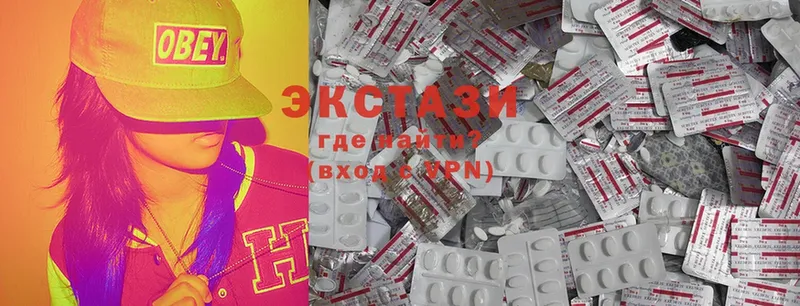 Ecstasy VHQ  Белебей 