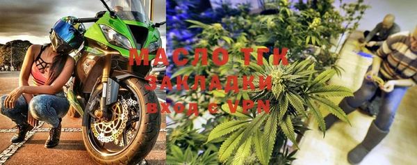 MDMA Premium VHQ Беломорск